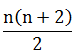 Maths-Binomial Theorem and Mathematical lnduction-12062.png
